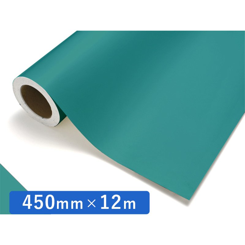 中川ケミカル カッティングシート レギュラー 534 ブルーグリーン 450mm×12m ロール 装飾 カラー シート ディスプレイ 看板 お得
