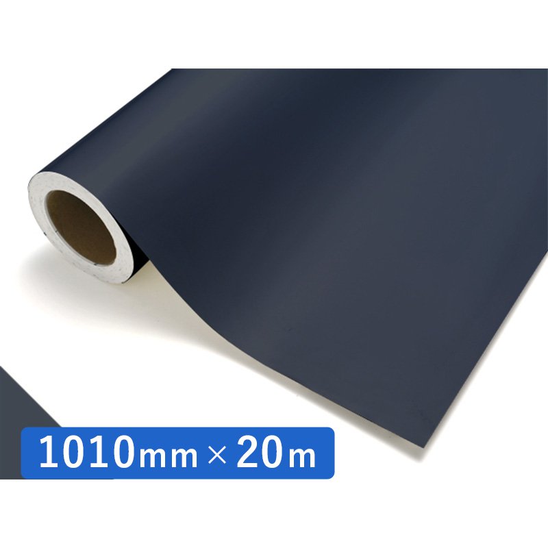 中川ケミカル カッティングシート レギュラー 521 プルシャンブルー 1010mm×20m ロール 装飾 カラー シート ディスプレイ 看板 お得 21,483円
