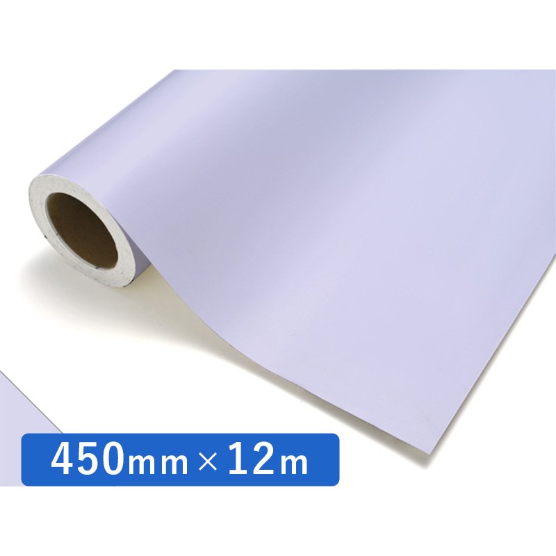 中川ケミカル カッティングシート レギュラーシリーズ 518 ベビーブルー 450mm×12m ロール 装飾 カラー シート ディスプレイ 看板 お得
