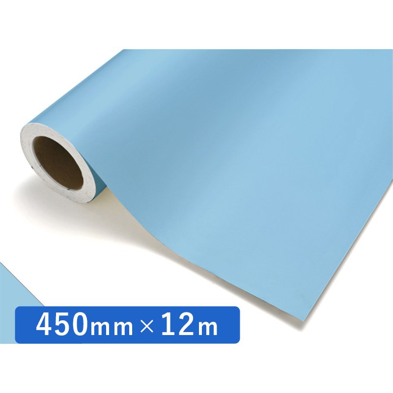 中川ケミカル カッティングシート レギュラー 517 パステルブルー 450mm×12m ロール 装飾 カラー シート ディスプレイ 看板 お得