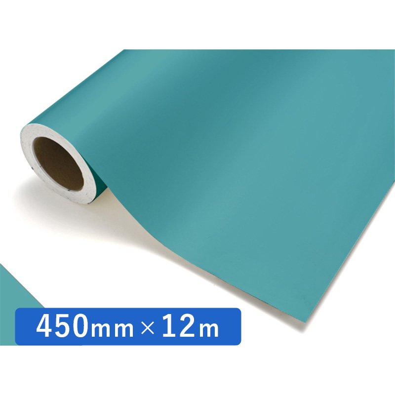 中川ケミカル カッティングシート レギュラー 512 コンポーズブルー 450mm×12m ロール 装飾 カラー シート ディスプレイ 看板 お得
