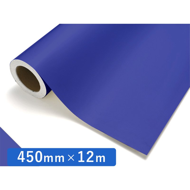 中川ケミカル カッティングシート レギュラー 503 ロイヤルブルー 450mm×12m ロール 装飾 カラー シート ディスプレイ 看板 お得