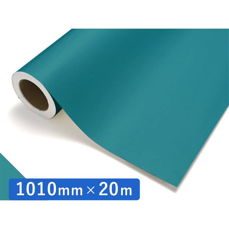 中川ケミカル カッティングシート レギュラー 500 セラミックブルー 1010mm×20m ロール 装飾 カラー シート ディスプレイ 看板 お得