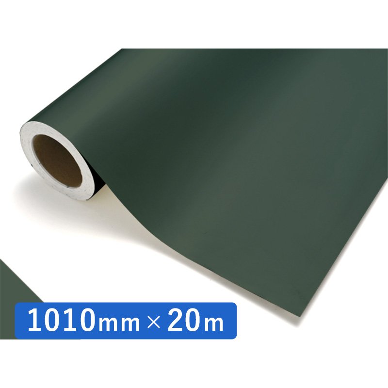 中川ケミカル カッティングシート レギュラー 477 パイングリーン 1010mm×20m ロール 装飾 カラー シート ディスプレイ 看板 お得