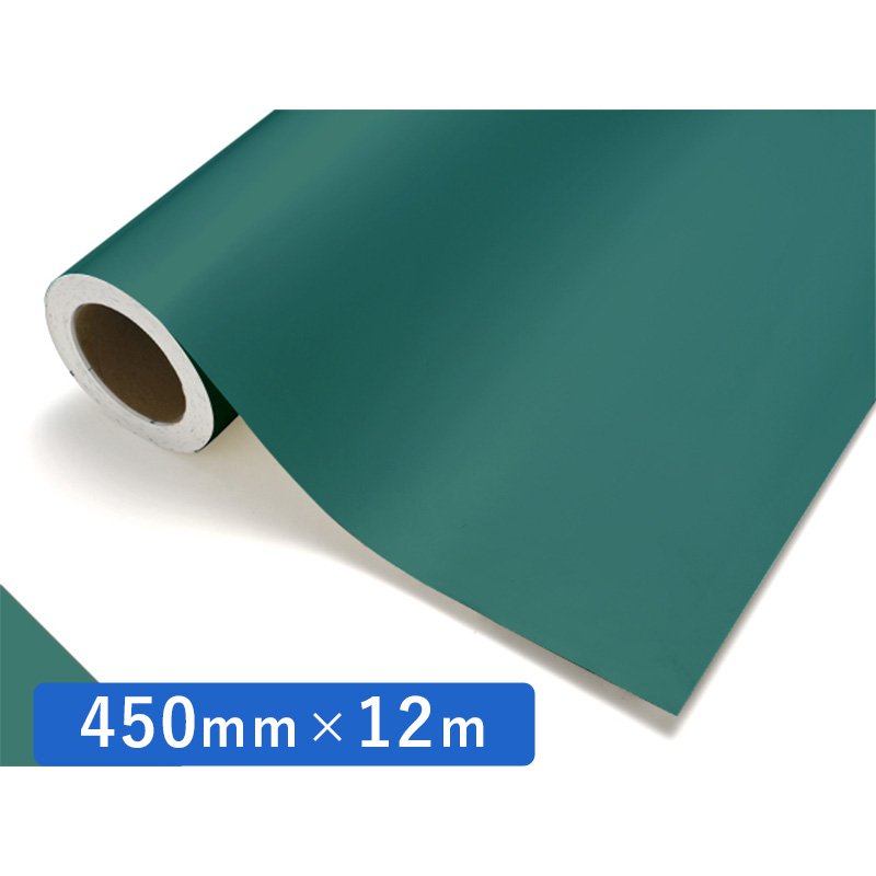中川ケミカル カッティングシート レギュラーシリーズ 431 ビリジャン 450mm×12m ロール 装飾 カラー シート ディスプレイ 看板 お得