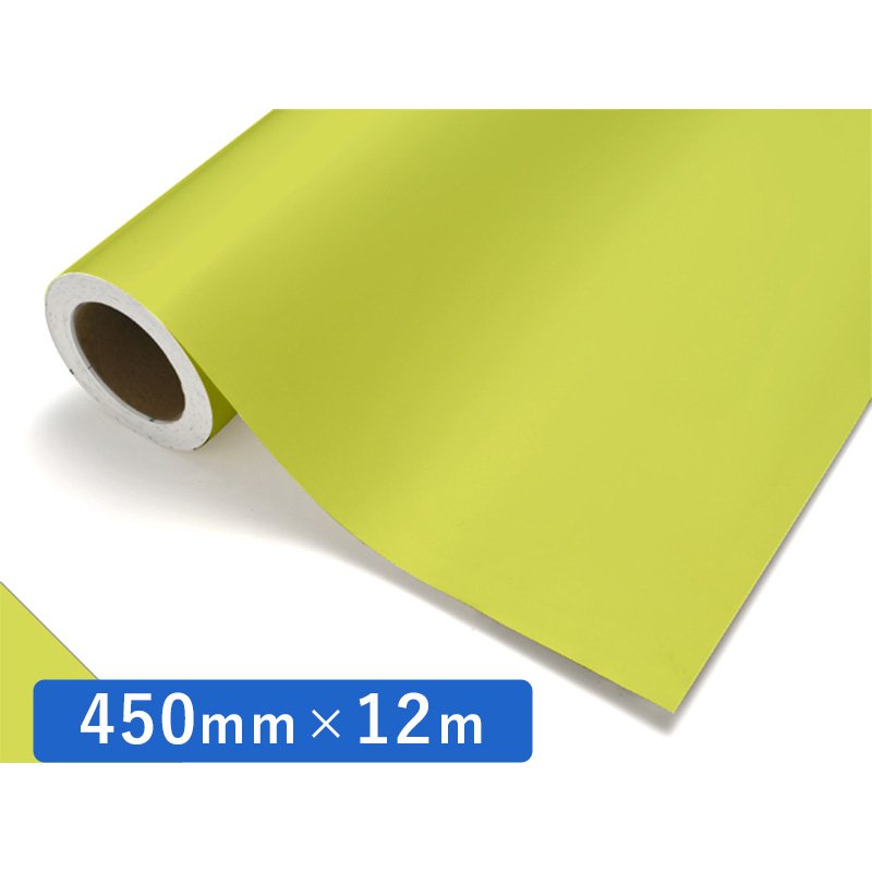 中川ケミカル カッティングシート レギュラーシリーズ 422 カナリア 450mm×12m ロール 装飾 カラー シート ディスプレイ 看板 お得