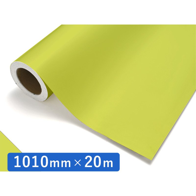 中川ケミカル カッティングシート レギュラーシリーズ 422 カナリア 1010mm×20m ロール 装飾 カラー シート ディスプレイ 看板 お得 21,483円