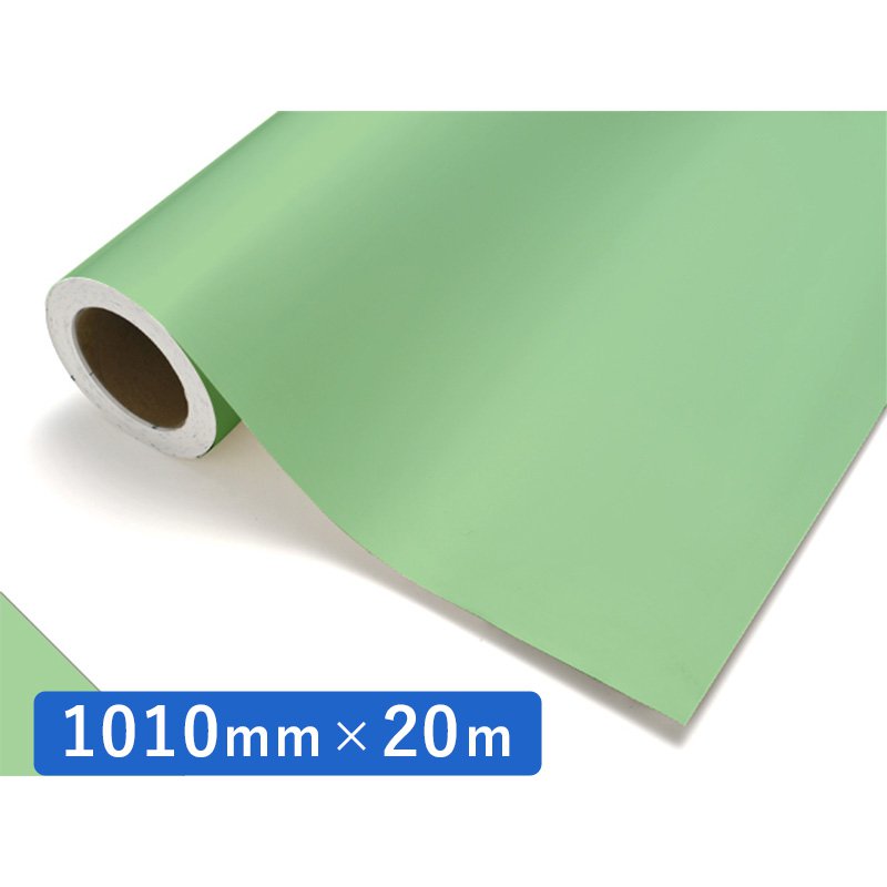 中川ケミカル カッティングシート レギュラーシリーズ 417 レタス 1010mm×20m ロール 装飾 カラー シート ディスプレイ 看板 お得