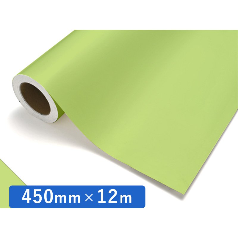 中川ケミカル カッティングシート レギュラーシリーズ 415 メロン 450mm×12m ロール 装飾 カラー シート ディスプレイ 看板 お得