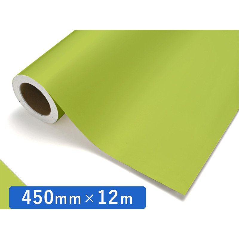 中川ケミカル カッティングシート レギュラー 412 スプリンググリーン 450mm×12m ロール 装飾 カラー シート ディスプレイ 看板 お得