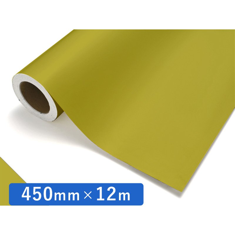 中川ケミカル カッティングシート レギュラーシリーズ 358 バンブー 450mm×12m ロール 装飾 カラー シート ディスプレイ 看板 お得