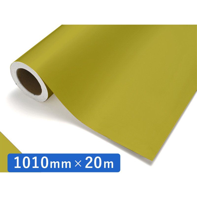 中川ケミカル カッティングシート レギュラーシリーズ 358 バンブー 1010mm×20m ロール 装飾 カラー シート ディスプレイ 看板 お得