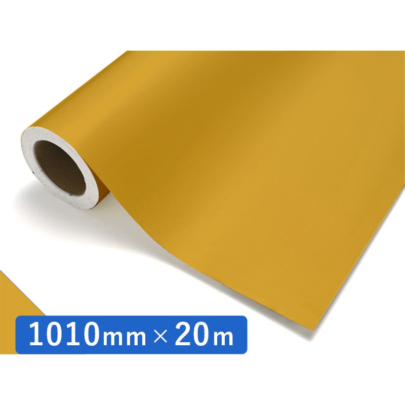 中川ケミカル カッティングシート レギュラーシリーズ 356 パンプキン 1010mm×20m ロール 装飾 カラー シート ディスプレイ 看板 お得
