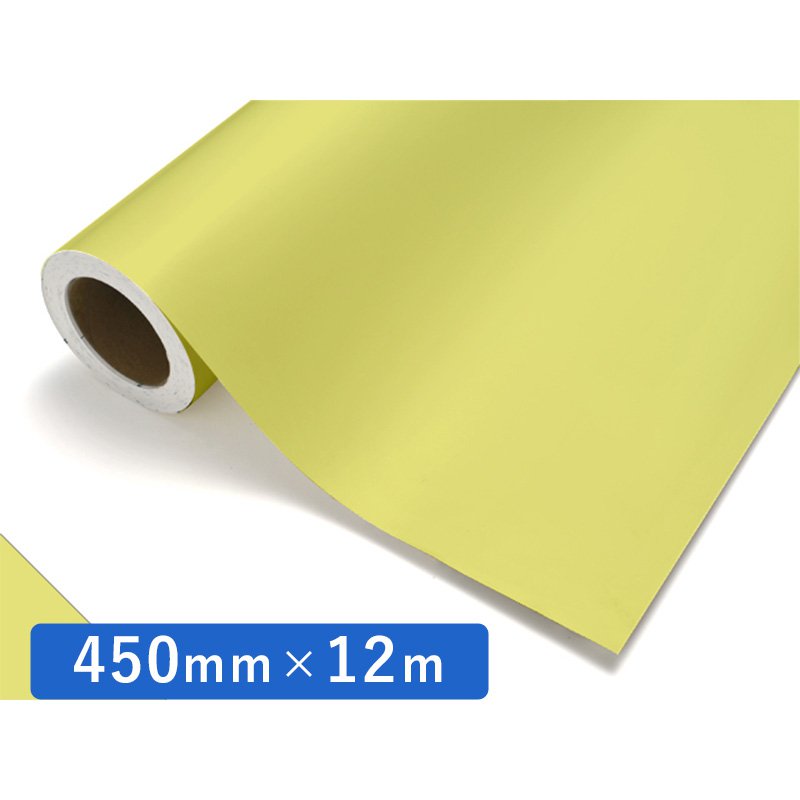 中川ケミカル カッティングシート レギュラーシリーズ 329 ミモザ 450mm×12m ロール 装飾 カラー シート ディスプレイ 看板 お得