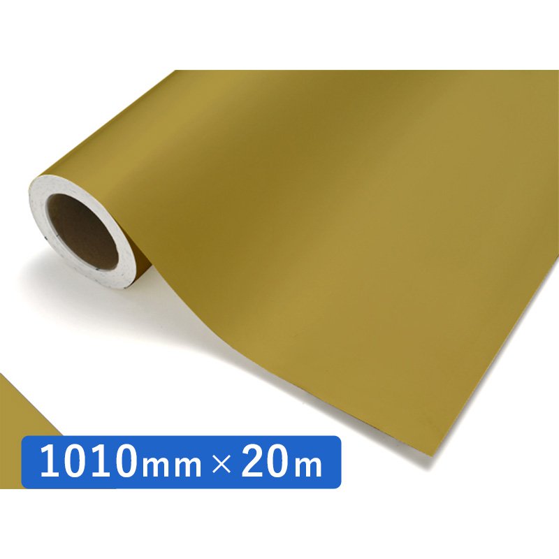 中川ケミカル カッティングシート レギュラー 323 イエローオーカー 1010mm×20m ロール 装飾 カラー シート ディスプレイ 看板 お得
