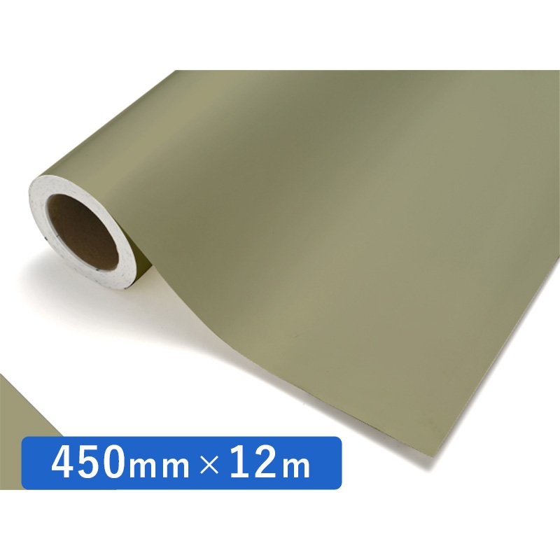 中川ケミカル カッティングシート レギュラーシリーズ 316 アイビー 450mm×12m ロール 装飾 カラー シート ディスプレイ 看板 お得