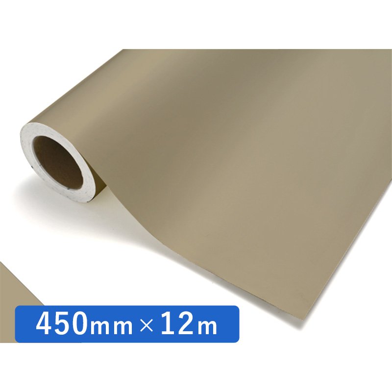中川ケミカル カッティングシート レギュラーシリーズ 313 デザート 450mm×12m ロール 装飾 カラー シート ディスプレイ 看板 お得