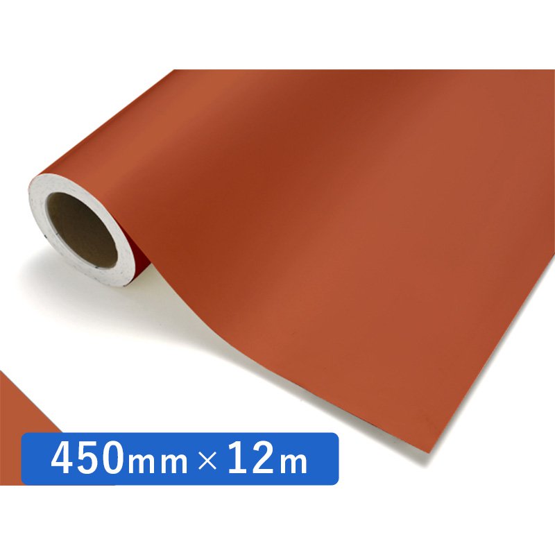中川ケミカル カッティングシート レギュラーシリーズ 257 メイプル 450mm×12m ロール 装飾 カラー シート ディスプレイ 看板 お得