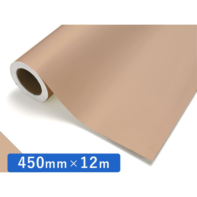 中川ケミカル カッティングシート レギュラーシリーズ 216 ベージュ 450mm×12m ロール 装飾 カラー シート ディスプレイ 看板 お得