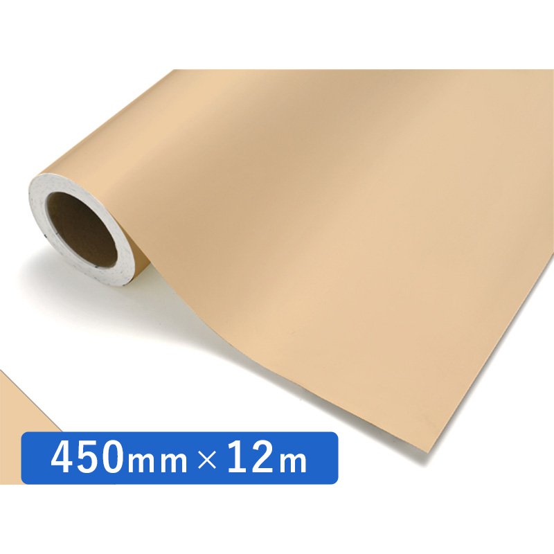 中川ケミカル カッティングシート レギュラーシリーズ 213 アイボリー 450mm×12m ロール 装飾 カラー シート ディスプレイ 看板 お得