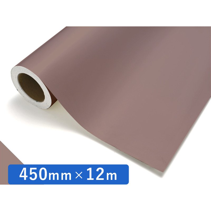中川ケミカル カッティングシート レギュラー 207 ローズストーン 450mm×12m ロール 装飾 カラー シート ディスプレイ 看板 お得