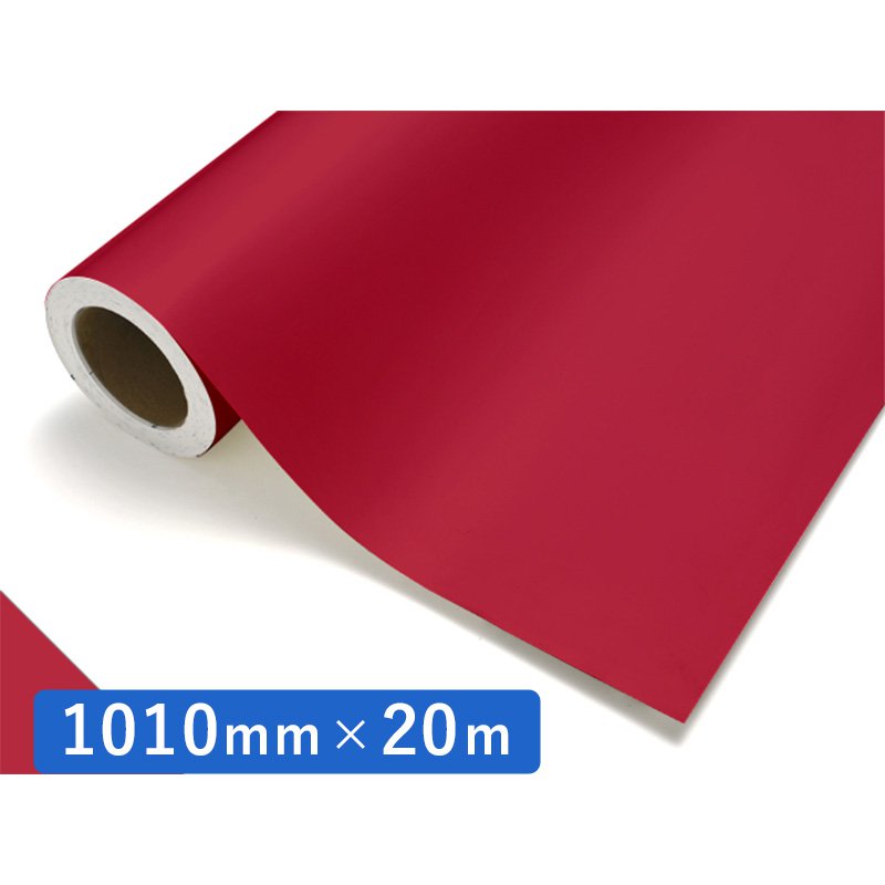 中川ケミカル カッティングシート レギュラーシリーズ 136 ファイア 1010mm×20m ロール 装飾 カラー シート ディスプレイ 看板 お得