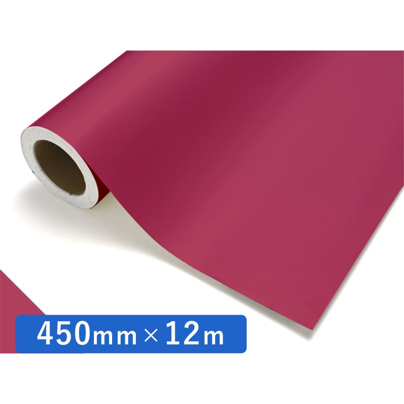 中川ケミカル カッティングシート レギュラー 126 ピアニーレッド 450mm×12m ロール 装飾 カラー シート ディスプレイ 看板 お得