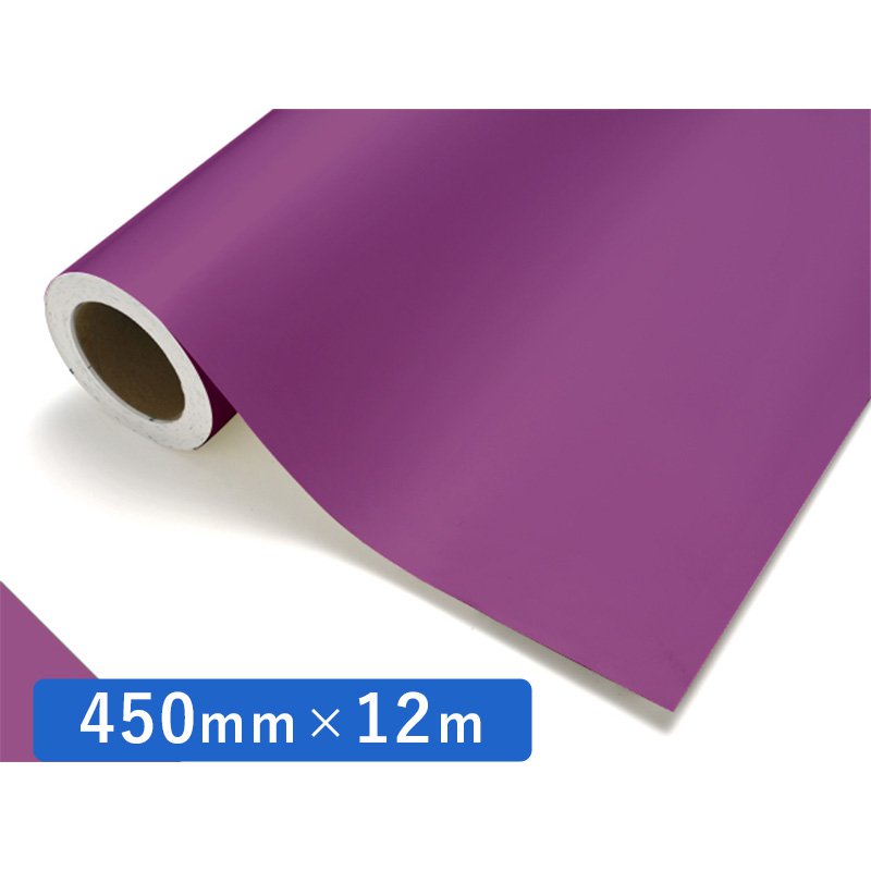 中川ケミカル カッティングシート レギュラー 123 パーシアンローズ 450mm×12m ロール 装飾 カラー シート ディスプレイ 看板 お得