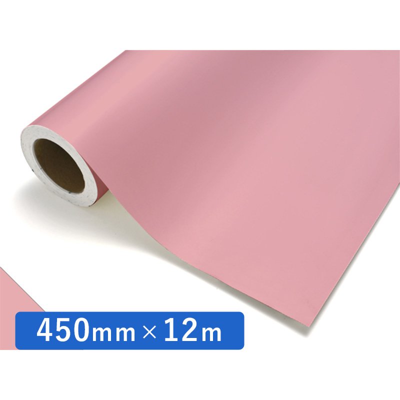 中川ケミカル カッティングシート レギュラーシリーズ 118 ベビーピンク 450mm×12m ロール 装飾 カラー シート ディスプレイ 看板 お得