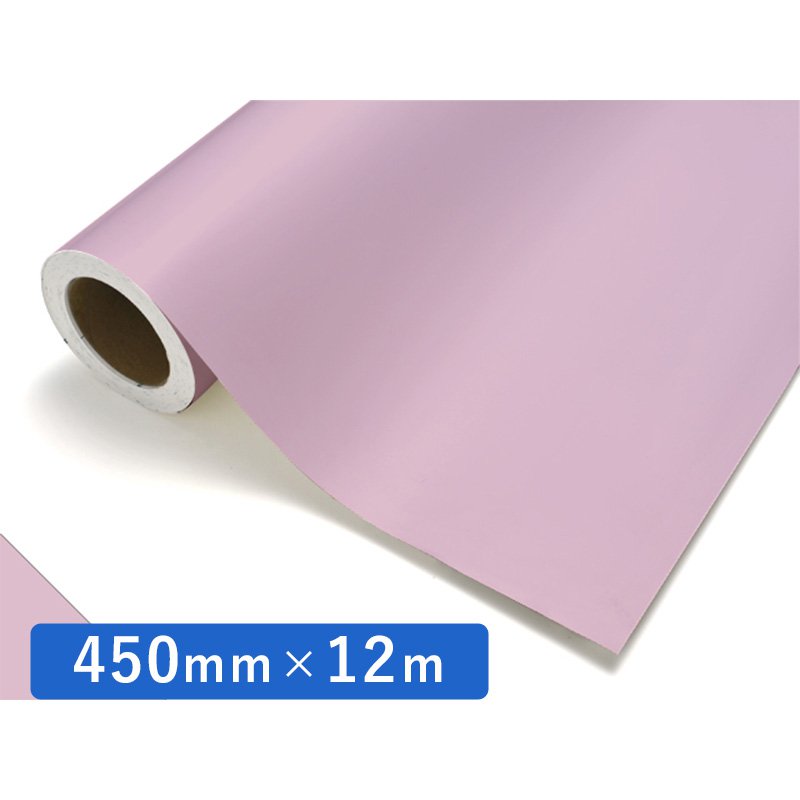 中川ケミカル カッティングシート レギュラー 117 チェリーピンク 450mm×12m ロール 装飾 カラー シート ディスプレイ 看板 お得