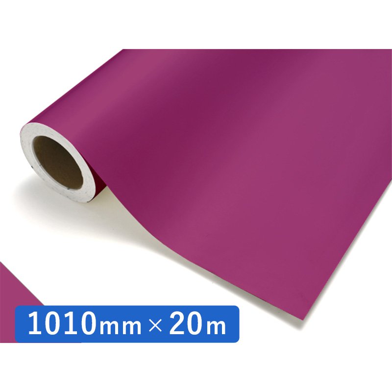 中川ケミカル カッティングシート レギュラー 114 マローピンク 1010mm×20m ロール 装飾 カラー シート ディスプレイ 看板 お得