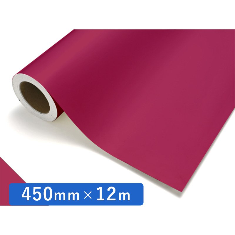 中川ケミカル カッティングシート レギュラー 113 チェリーレッド 450mm×12m ロール 装飾 カラー シート ディスプレイ 看板 お得