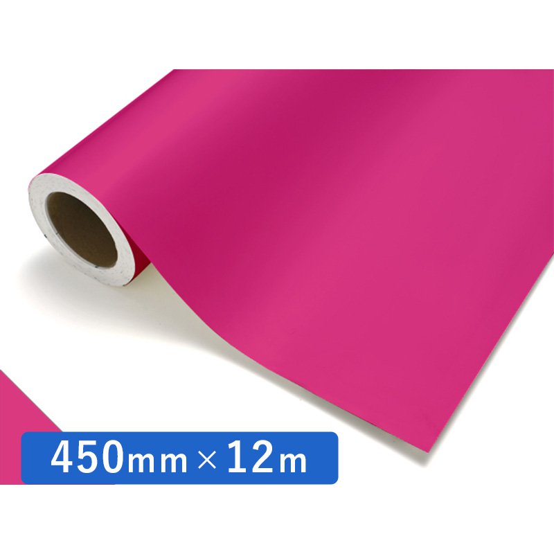 中川ケミカル カッティングシート レギュラーシリーズ 112 ローズピンク 450mm×12m ロール 装飾 カラー シート ディスプレイ 看板 お得