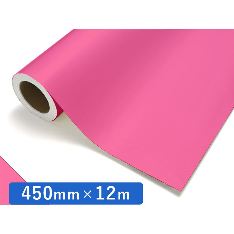 中川ケミカル カッティングシート レギュラーシリーズ 111 ピンク 450mm×12m ロール 装飾 カラー シート ディスプレイ 看板 お得