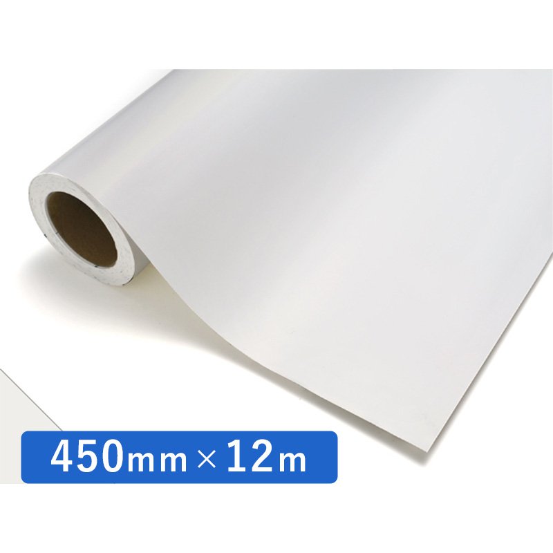中川ケミカル カッティングシート 白 レギュラーシリーズ 714M パールホワイトM 450mm×12m ロール 装飾 カラー シート 看板 お得