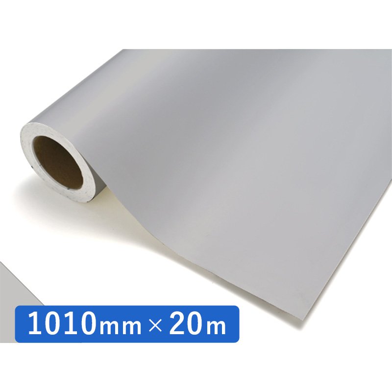 中川ケミカル カッティングシート レギュラー 730 ライトグレー 1010mm×20m ロール 装飾 カラー シート ディスプレイ 看板 お得