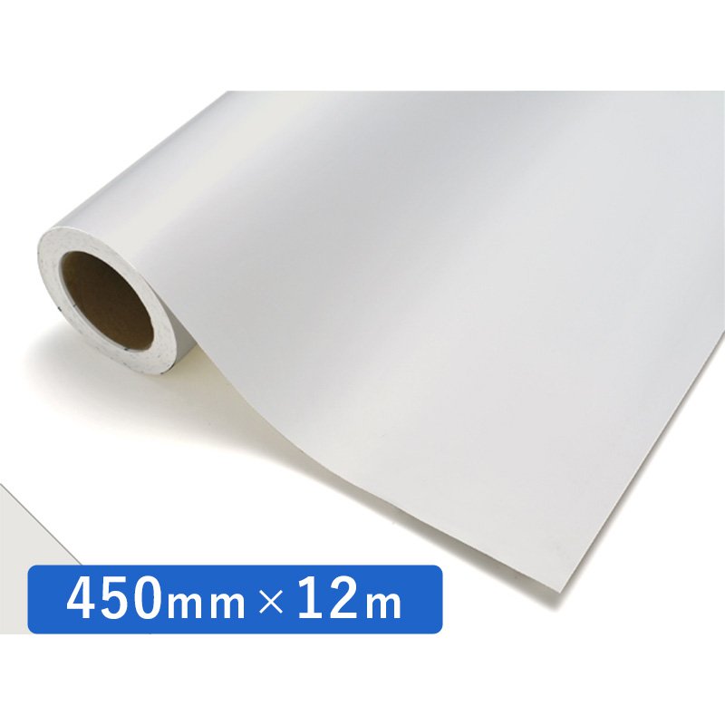 中川ケミカル カッティングシート 白 レギュラー 716 シルキーホワイト 450mm×12m ロール 装飾 カラー シート ディスプレイ 看板 お得