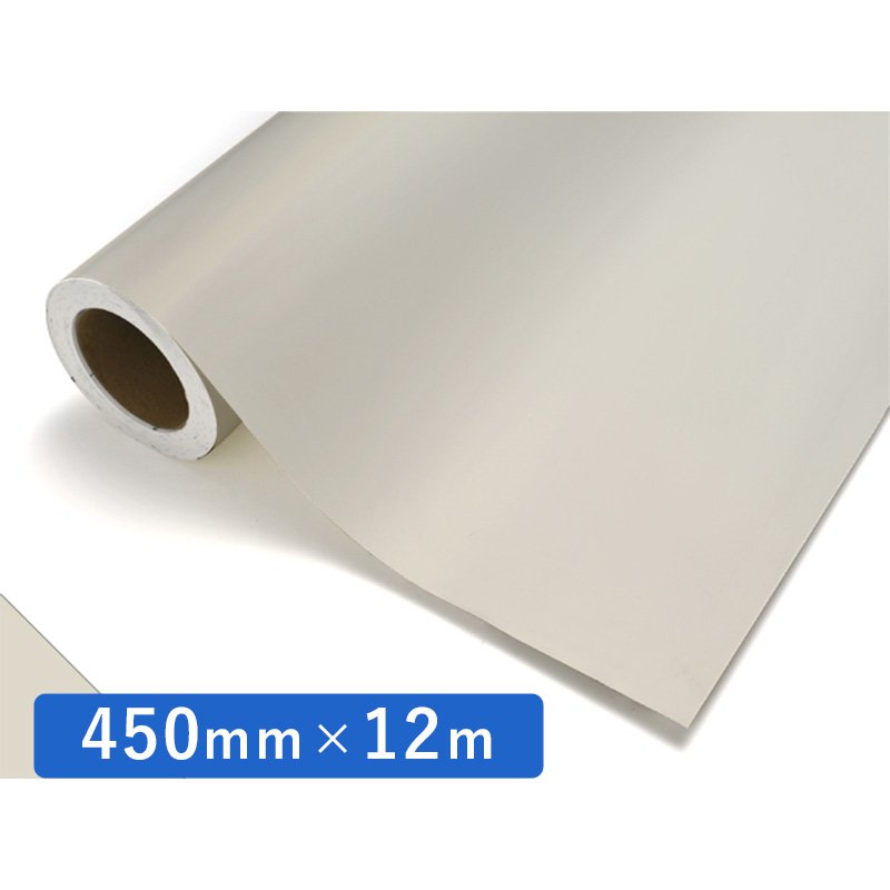 中川ケミカル カッティングシート 白 レギュラーシリーズ 727M オールドホワイトM 450mm×12m ロール 装飾 カラー シート 看板 お得