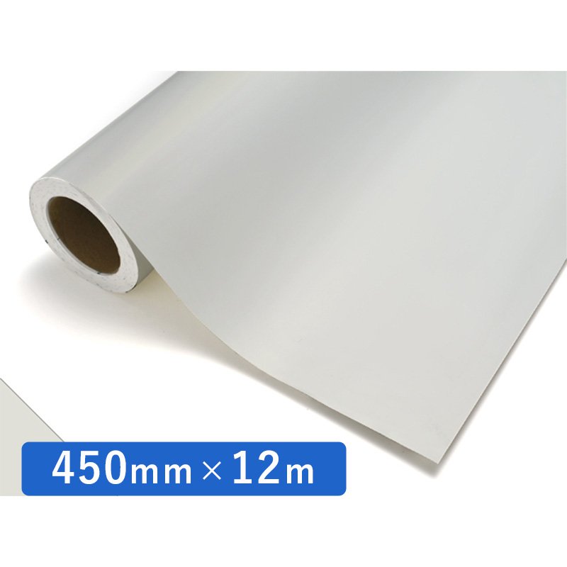 中川ケミカル カッティングシート 白 レギュラーシリーズ 723M クラウドホワイトM 450mm×12m ロール 装飾 カラー シート 看板 お得