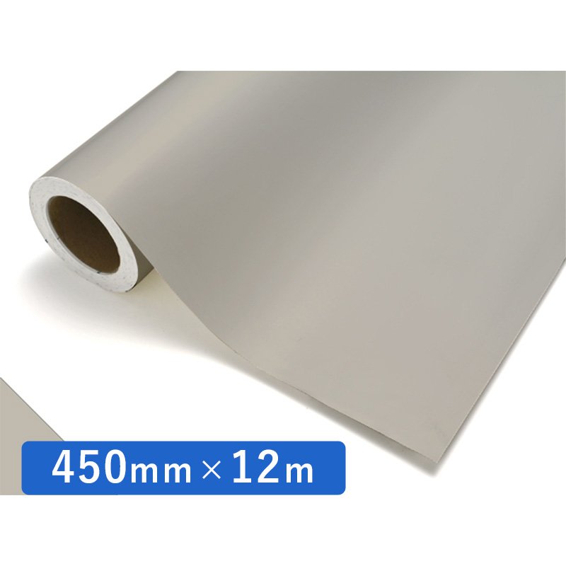 中川ケミカル カッティングシート 白 レギュラー 728 ローマホワイト 450mm×12m ロール 装飾 カラー シート ディスプレイ 看板 お得