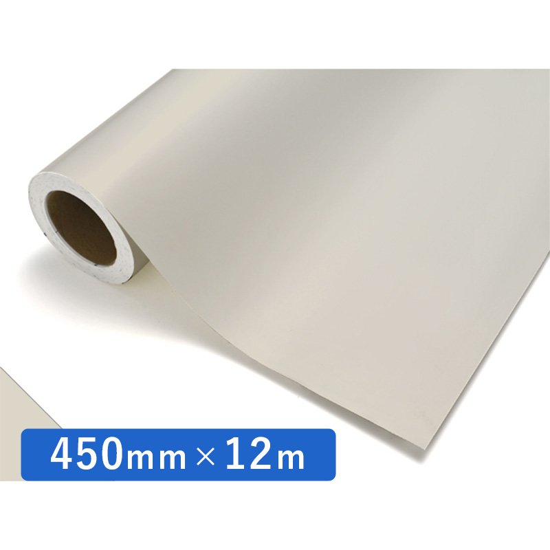 中川ケミカル カッティングシート 白 レギュラー 727 オールドホワイト 450mm×12m ロール 装飾 カラー シート ディスプレイ 看板 お得