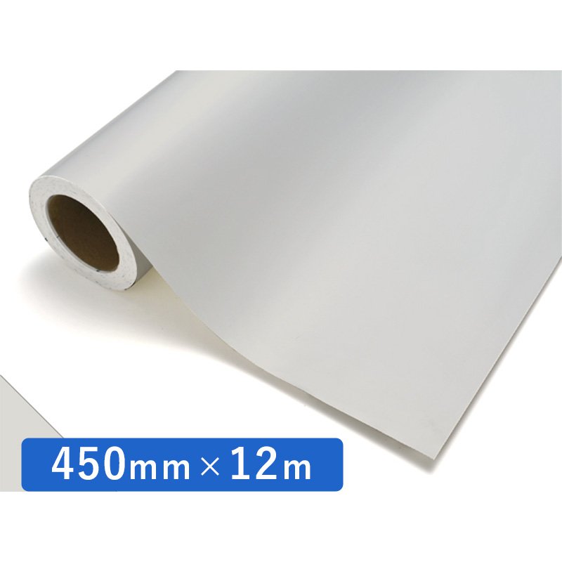 中川ケミカル カッティングシート 白 レギュラー 723 クラウドホワイト 450mm×12m ロール 装飾 カラー シート ディスプレイ 看板 お得
