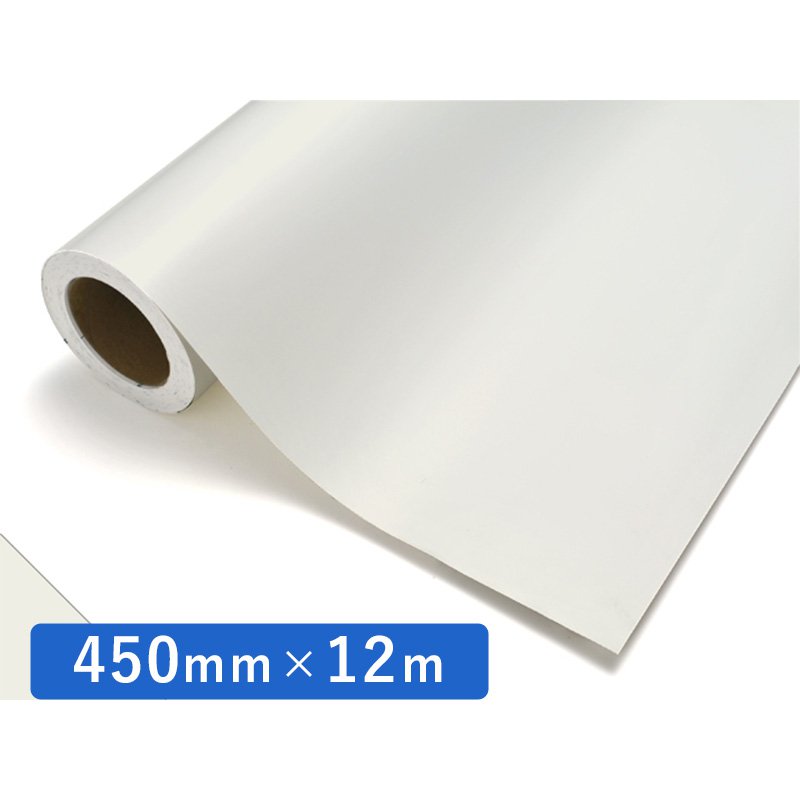 中川ケミカル カッティングシート 白 レギュラー 720 パウダーホワイト 450mm×12m ロール 装飾 カラー シート ディスプレイ 看板 お得