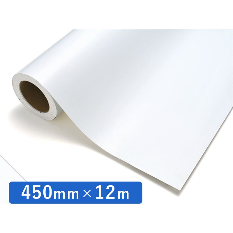 中川ケミカル カッティングシート レギュラーシリーズ 584 ブルーグレー 450mm×12m ロール 装飾 カラー シート ディスプレイ 看板 お得
