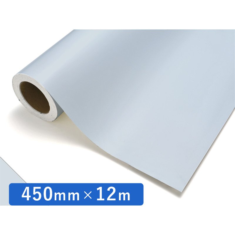 中川ケミカル カッティングシート レギュラーシリーズ 583 エアー 450mm×12m ロール 装飾 カラー シート ディスプレイ 看板 お得