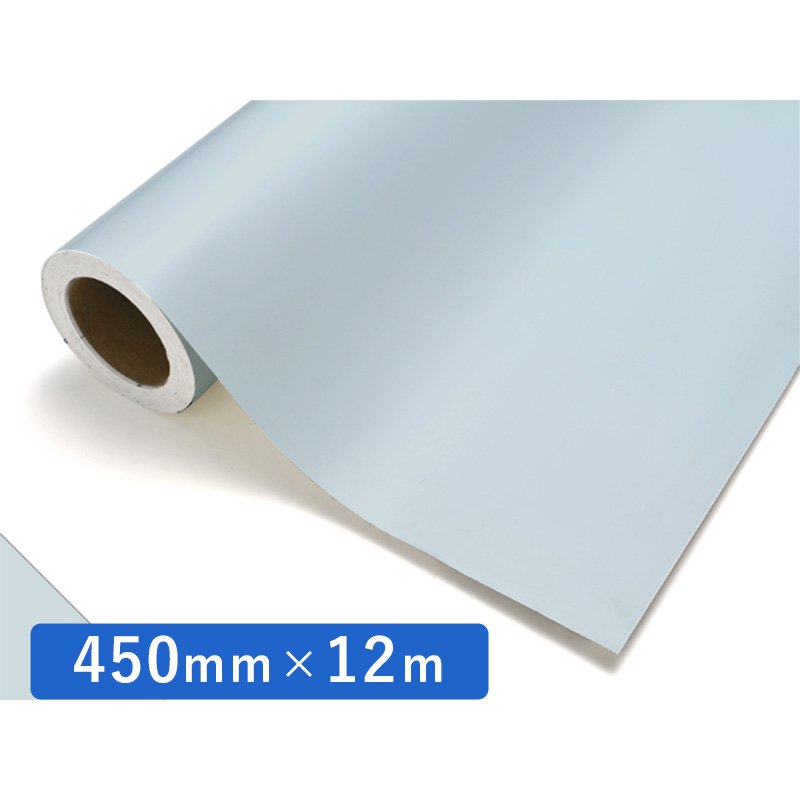 中川ケミカル カッティングシート レギュラー 582 モーニングブルー 450mm×12m ロール 装飾 カラー シート ディスプレイ 看板 お得
