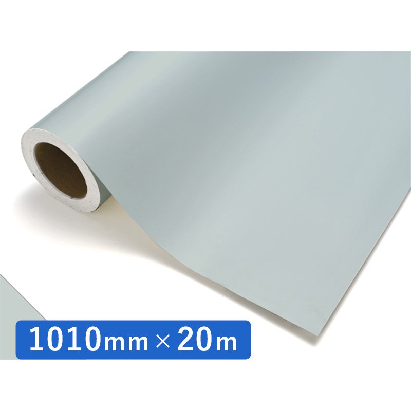 中川ケミカル カッティングシート レギュラー 486 レイニースカイ 1010mm×20m ロール 装飾 カラー シート ディスプレイ 看板 お得