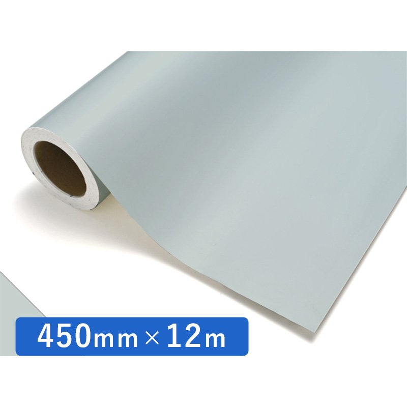 中川ケミカル カッティングシート レギュラー 486 レイニースカイ 450mm×12m ロール 装飾 カラー シート ディスプレイ 看板 お得