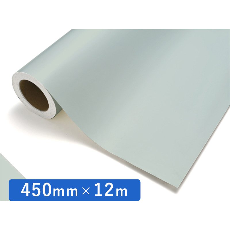 中川ケミカル カッティングシート レギュラー 485 オールドスカイ 450mm×12m ロール 装飾 カラー シート ディスプレイ 看板 お得