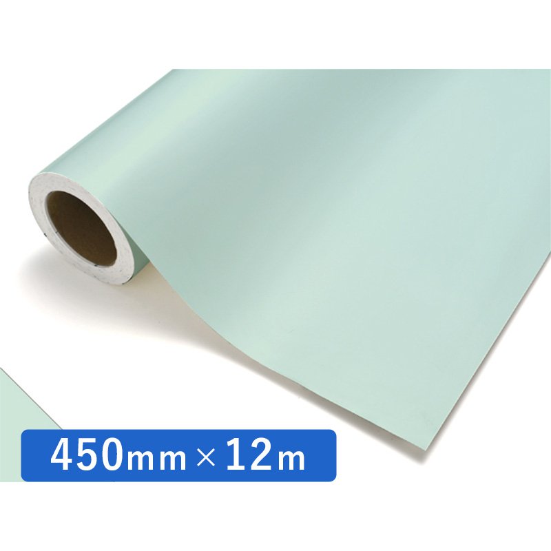 中川ケミカル カッティングシート レギュラー 484 ミスティミント 450mm×12m ロール 装飾 カラー シート ディスプレイ 看板 お得